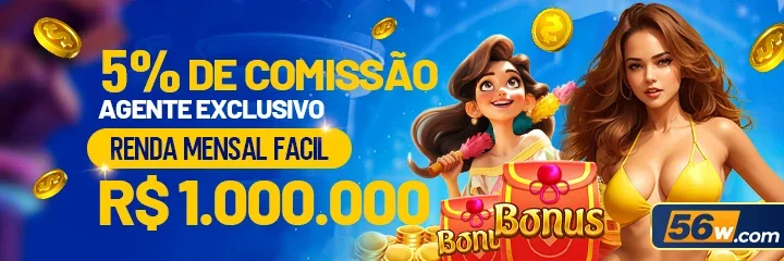LuckyReels: É de confiança?